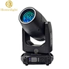 moving head wash，led dance floor lights，3d led dance floor，led mirror dance floor，led dance floor tiles，led curtain，wedding curtain，stage light，led star curtain，led moving head，moving head stage lights，led laser light，cmy led moving head light ip65